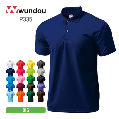 【送料無料】ドライライトポロシャツ | ビッグサイズ | 1枚 | P335 | ネイビー