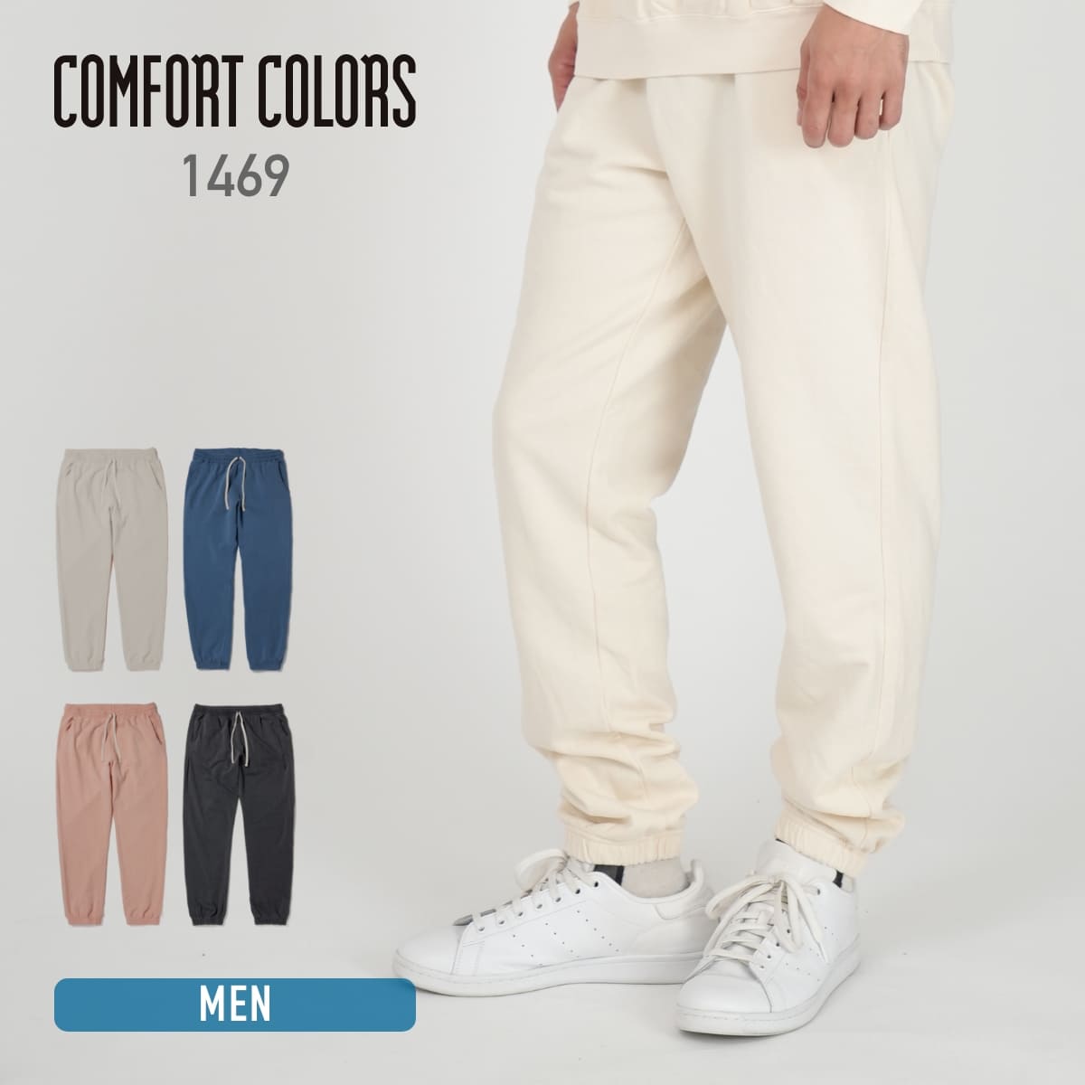 6.4oz ガーメントダイ ライトウェイト スウェットパンツ | メンズ | 1枚 | 1469 | アイボリー