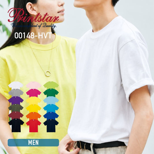 7.4オンス スーパーヘビーTシャツ | メンズ | 1枚 | 00148-HVT | ホワイト