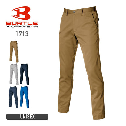 ユニセックスパンツ［1711シリーズ］ | ユニフォーム | 1枚 | 1713 | カーキ