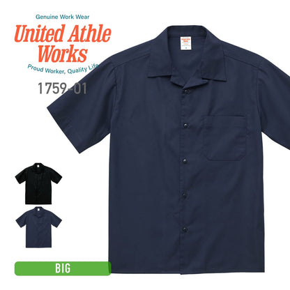 T／C オープンカラー シャツ | ビッグサイズ | 1枚 | 1759-01 | ダークネイビー