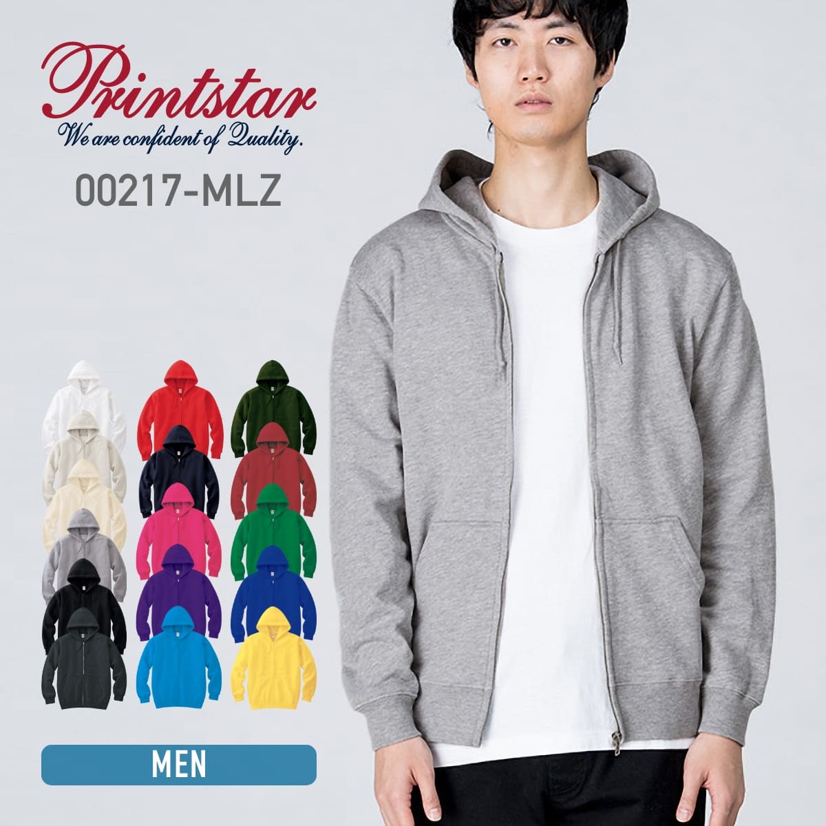 ジップアップライトパーカー | メンズ | 1枚 | 00217-MLZ | 杢グレー