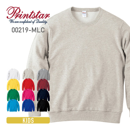 クルーネックライトトレーナー | キッズ | 1枚 | 00219-MLC | オートミール