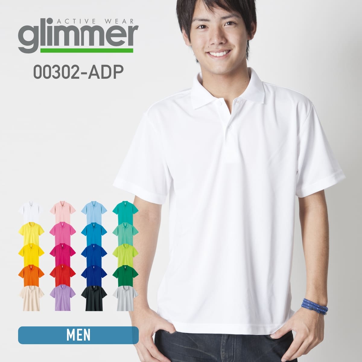 cppg_302adp-01t.jpg?v=1772442280