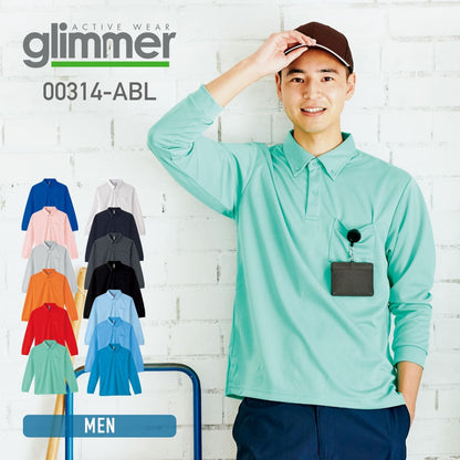 4.4オンス ドライボタンダウン長袖ポロシャツ | メンズ | 1枚 | 00314-ABL | ミントグリーン