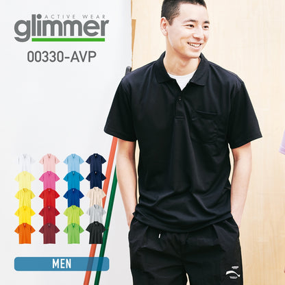 ドライポロシャツ（ポケット付） | メンズ | 1枚 | 00330-AVP | ブラック