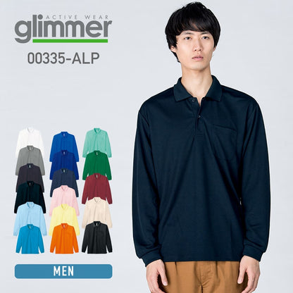 ドライ長袖ポロシャツ(ポケット付) | メンズ | 1枚 | 00335-ALP | ブラック