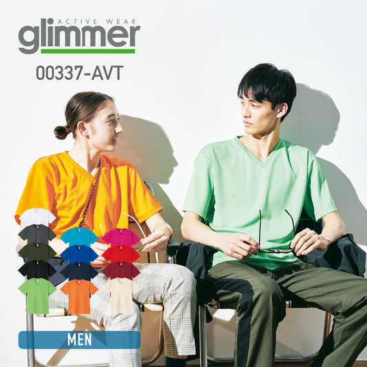 4.4オンス ドライ Vネック Tシャツ | メンズ | 1枚 | 00337-AVT | ライム