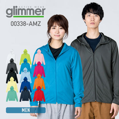 ドライジップパーカー | メンズ | 1枚 | 00338-AMZ | ダークグレー