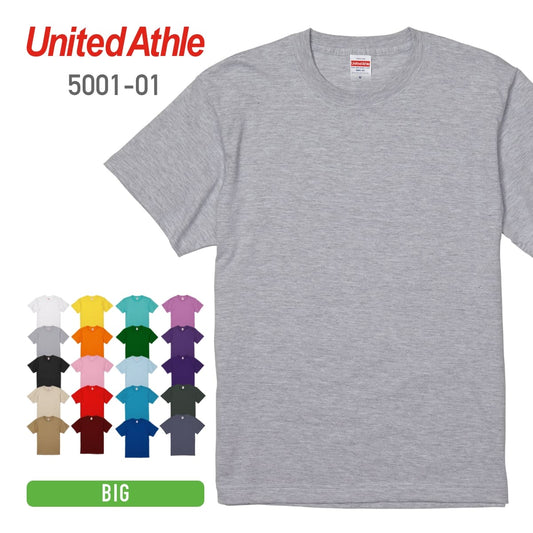 5.6オンス ハイクオリティーTシャツ | ビッグサイズ | 1枚 | 5001-01 | ブラック