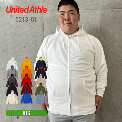 10.0オンス スウェット フルジップ パーカ(パイル) | ビッグサイズ | 1枚 | 5213-01 | ホワイト