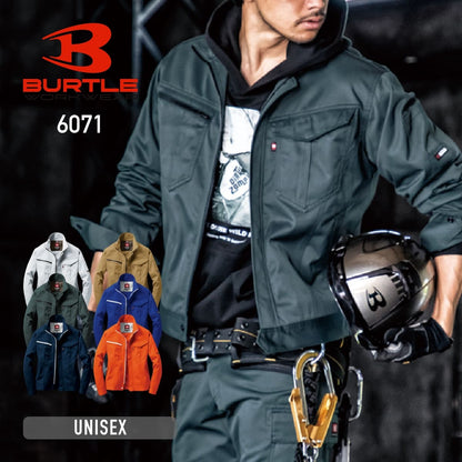 ジャケット（ユニセックス）［6071シリーズ］ | 作業着 | 1枚 | 6071 | クーガー