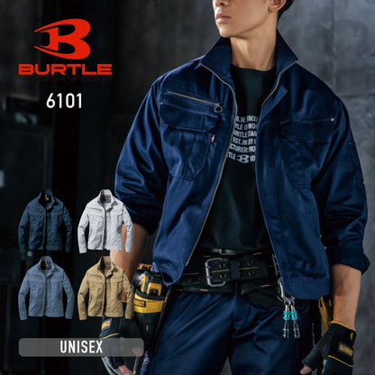 ジャケット(ユニセックス)［6101シリーズ］ | ユニフォーム | 1枚 | 6101 | ネイビー