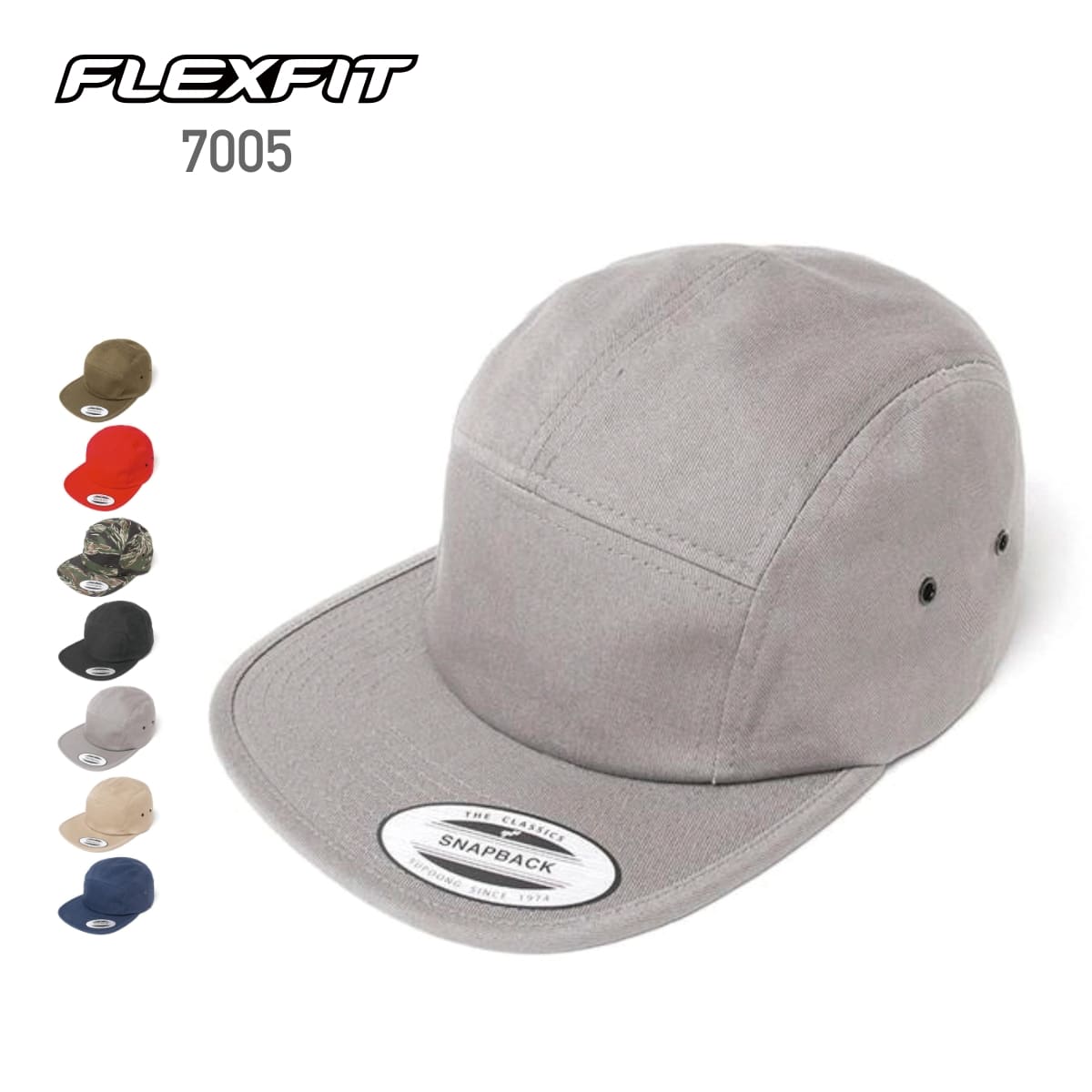 クラシック ジョッキー キャンパーキャップ | ノベルティ(小物) | 1枚 | 7005 | グレー