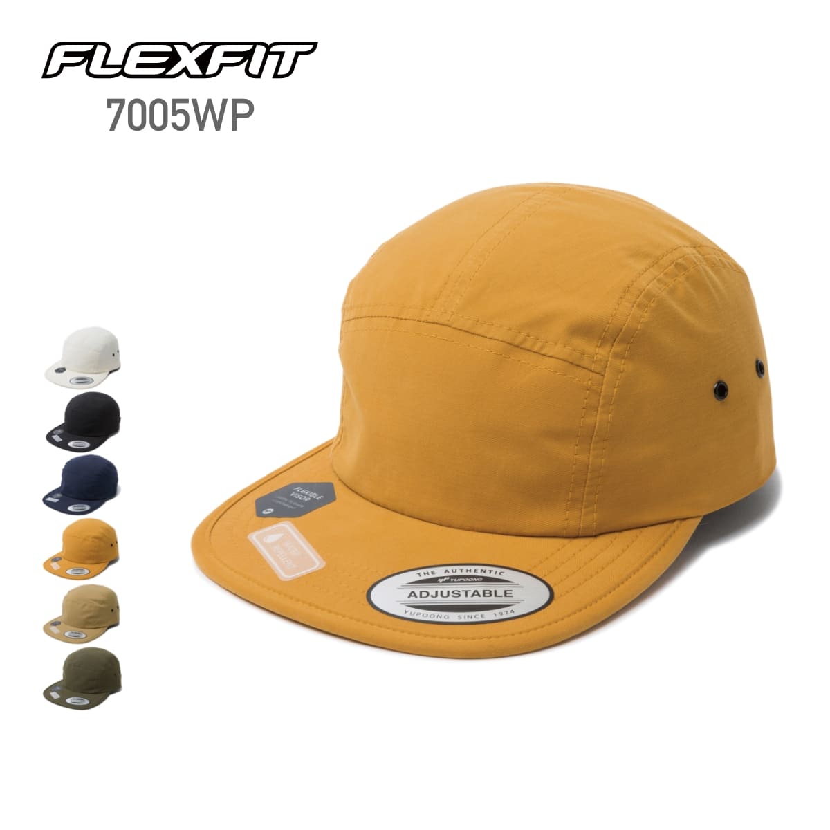 ウォーターリパレント ジョッキー キャンパーキャップ | ノベルティ(小物) | 1枚 | 7005WP | ブラディ