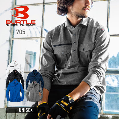 長袖シャツ（ユニセックス） | ユニフォーム | 1枚 | 705 | バーク