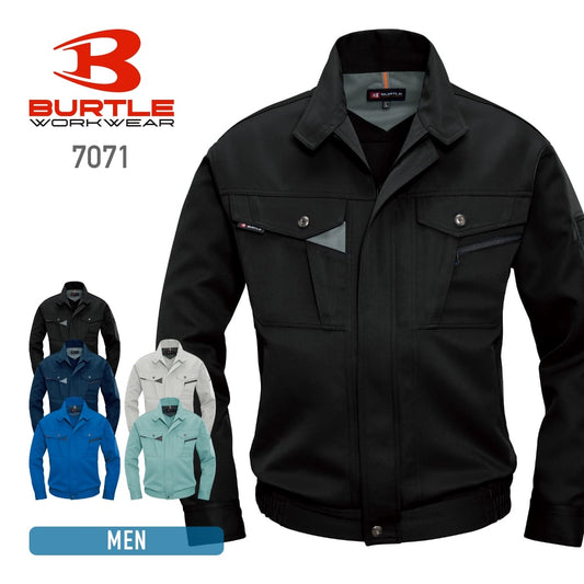 ブルゾン［7071シリーズ］ | 作業着 | 1枚 | 7071 | ブラック