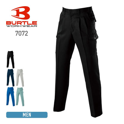 ツータックカーゴパンツ［7071シリーズ］ | 作業着 | 1枚 | 7072 | ブラック