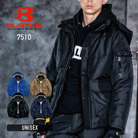 防寒ジャケット（大型フード付き）（ユニセックス）［7510シリーズ］ | 作業着 | 1枚 | 7510 | ブラック