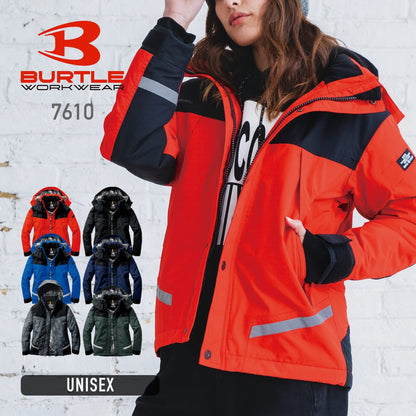 防水防寒ジャケット（大型フード付き）（ユニセックス）［7610シリーズ］ | 作業着 | 1枚 | 7610 | カーディナル