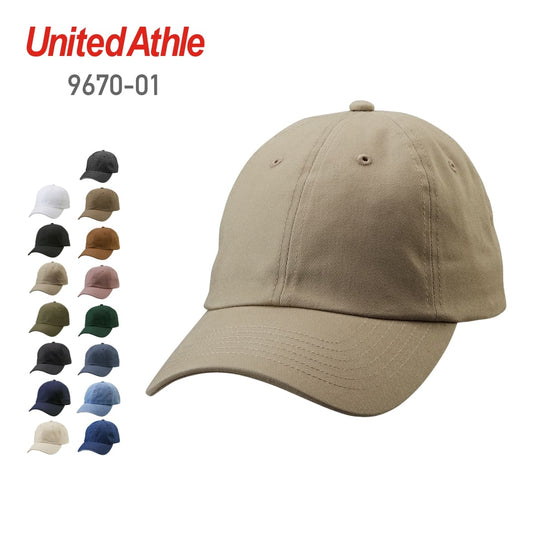 コットン ツイル ロー キャップ | ノベルティ(小物) | 1枚 | 9670-01 | ライトベージュ