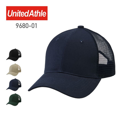 コットン ツイル メッシュ キャップ | ノベルティ(小物) | 1枚 | 9680-01 | ネイビー