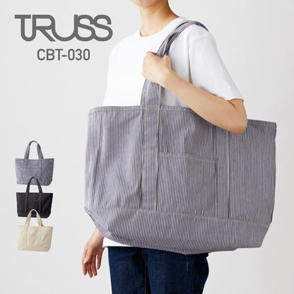 クラフトビッグトート | ノベルティ(小物) | 1枚 | CBT-030 | ヒッコリーストライプ