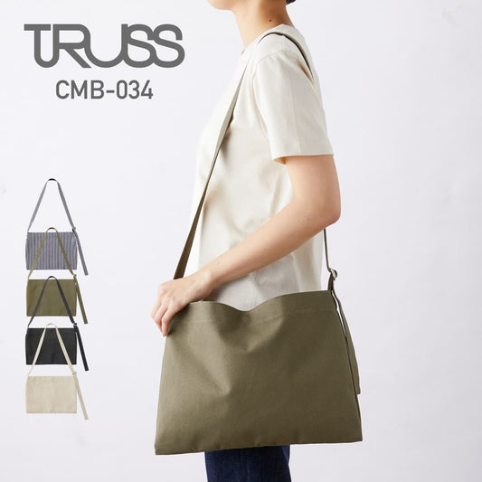 キャンバス ミュゼットバッグ | ノベルティ(小物) | 1枚 | CMB-034 | オリーブ