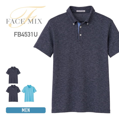 ユニセックス吸汗速乾ポロシャツ | メンズ | 1枚 | FB4531U | ネイビー