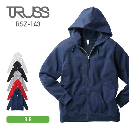 スタンダード ジップパーカ | ビッグサイズ | 1枚 | RSZ-143 | ネイビー