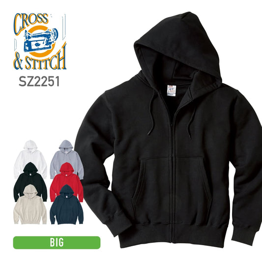レギュラーウェイトスウェット ジップパーカ | ビッグサイズ | 1枚 | SZ2251 | ブラック(SBK)