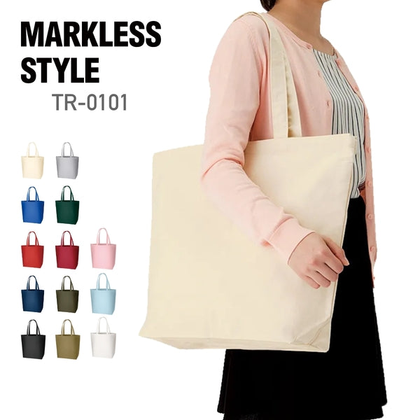 キャンバストート（L） | ノベルティ(小物) | 1枚 | TR-0101 | ナチュラル