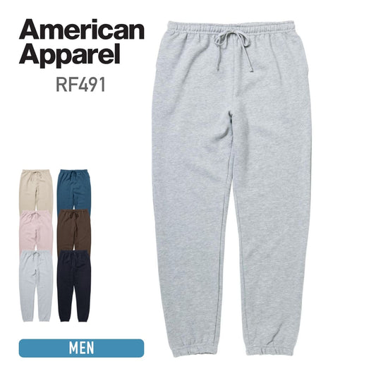 7.6oz リフレックスフリース ユニセックス スウェットパンツ | メンズ | 1枚 | RF491 | ヘザーグレー