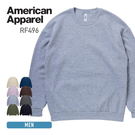 7.6oz リフレックスフリース ユニセックス スウェットシャツ | メンズ | 1枚 | RF496 | ヘザーグレー