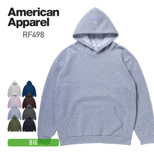 7.6oz リフレックスフリース ユニセックス プルオーバーパーカー | ビッグサイズ | 1枚 | RF498 | ヘザーグレー