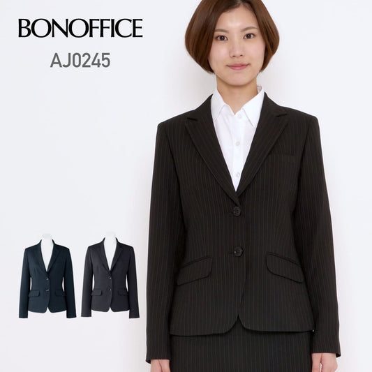 ジャケット［Herringbone PinStripe］ | 事務服 | 1枚 | AJ0245 | ブラック×グレイ