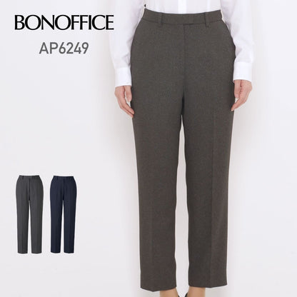 テーパードパンツ［Royal Trad］ | 事務服 | 1枚 | AP6249 | グレイ