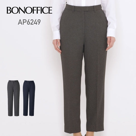 テーパードパンツ［Royal Trad］ | 事務服 | 1枚 | AP6249 | グレイ