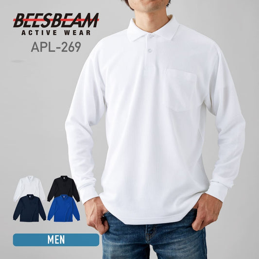 ポケット付き 長袖アクティブ ポロシャツ | メンズ | 1枚 | APL-269 | ホワイト