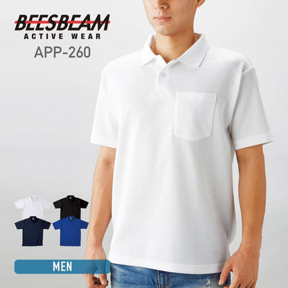 ポケット付き アクティブ ポロシャツ | メンズ | 1枚 | APP-260 | ホワイト