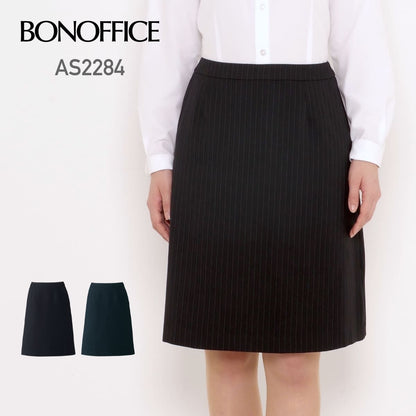 Aラインスカート［Herringbone PinStripe］ | 事務服 | 1枚 | AS2284 | ネイビー×グレイ