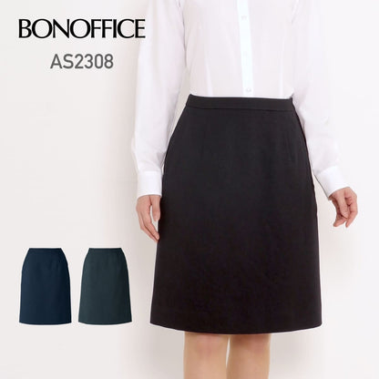 セミタイトスカート［Trad Pattern］ | 事務服 | 1枚 | AS2308 | ネイビー