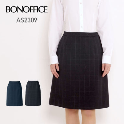 セミタイトスカート［Trad Pattern］ | 事務服 | 1枚 | AS2309 | ネイビー
