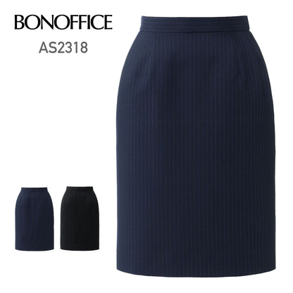 タイトスカート［VALUE STRIPE］ | 事務服 | 1枚 | AS2318 | ネイビー×ブルー