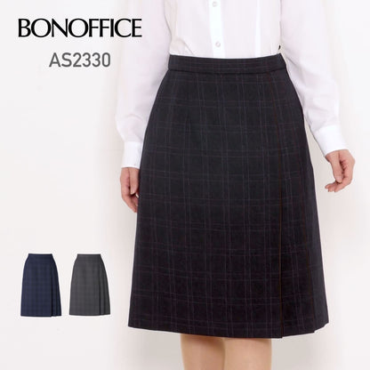 プリーツスカート［Royal Trad］ | 事務服 | 1枚 | AS2330 | ネイビー×パープル