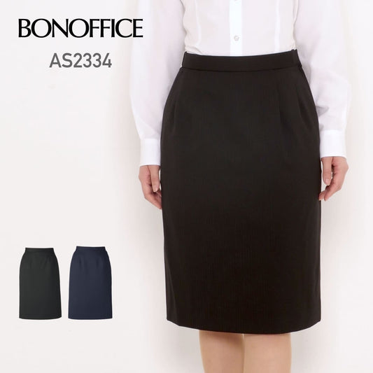 タイトスカート［LUSTER CHECK］ | 事務服 | 1枚 | AS2334 | ブラック