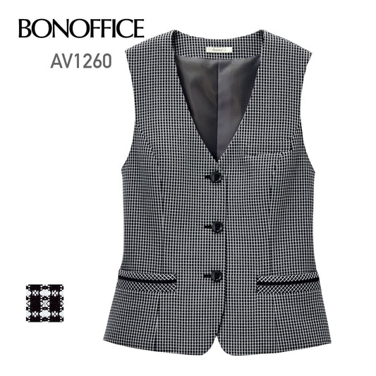 ベスト［Simple Cd］ | 事務服 | 1枚 | AV1260 | ブラック