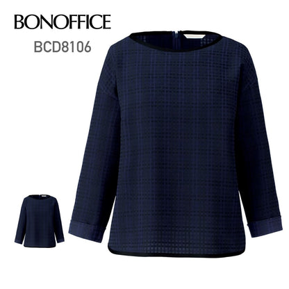 プルオーバー［Nuance Dobby］ | 事務服 | 1枚 | BCD8106 | ネイビー