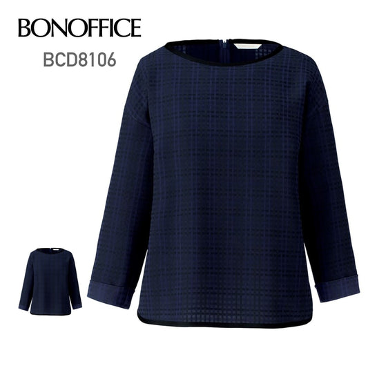 プルオーバー［Nuance Dobby］ | 事務服 | 1枚 | BCD8106 | ネイビー