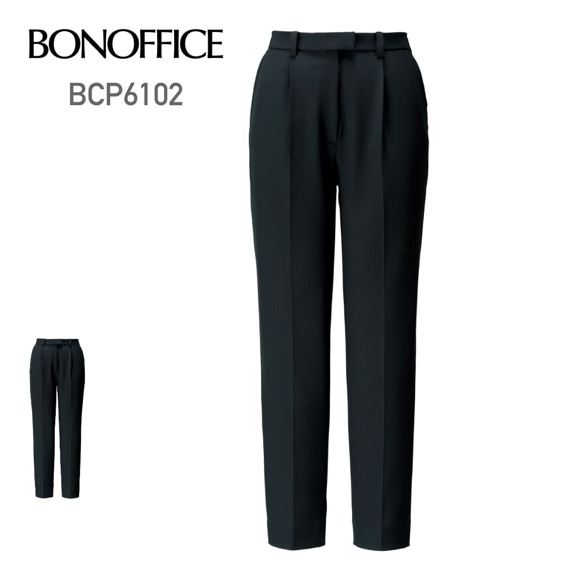 テーパードパンツ［Nuance Dobby］ | 事務服 | 1枚 | BCP6102 | ブラック